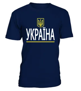  Ukraine T shirt Ukrainian Pride Flag Trident Soccer Football Camiseta cuello redondo Unisex